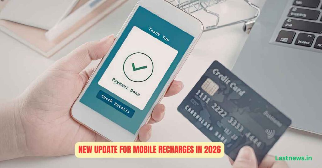 New Update for Mobile Recharges in 2026