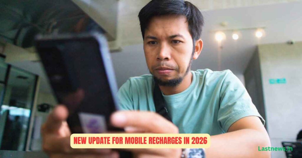 New Update for Mobile Recharges in 2026