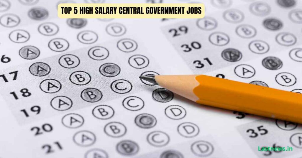 Government Job Salary New Update List 2026