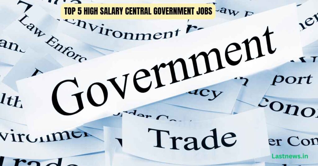 Government Job Salary New Update List 2026