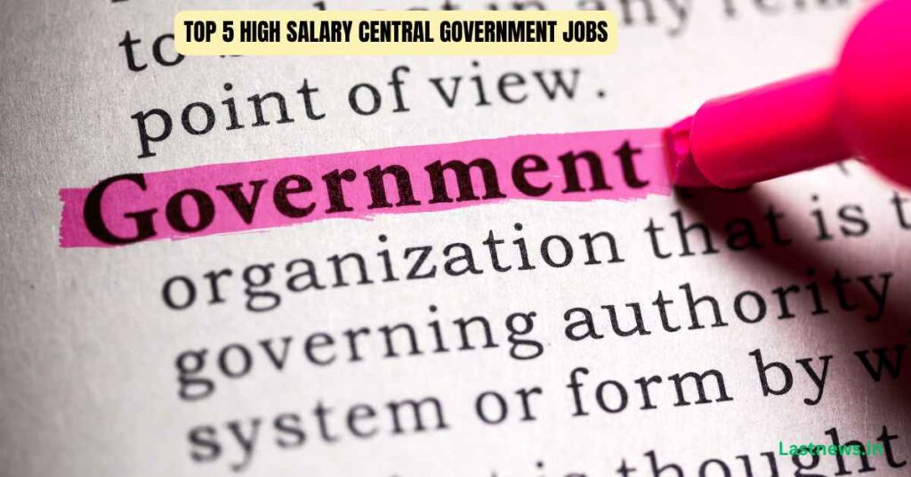 Government Job Salary New Update List 2026