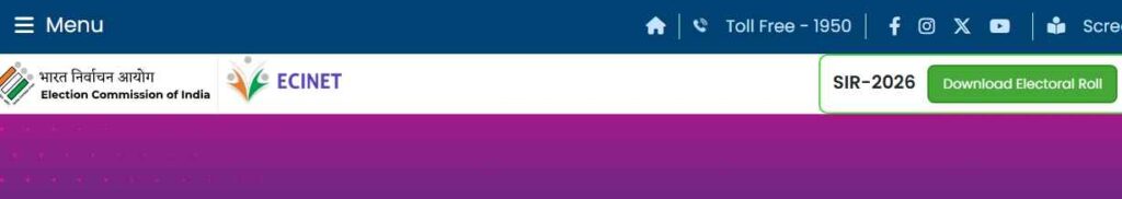 How to Check My Name in Voter List